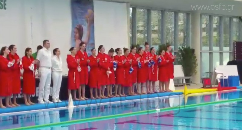 Με τα μπλε σκουφάκια σήμερα