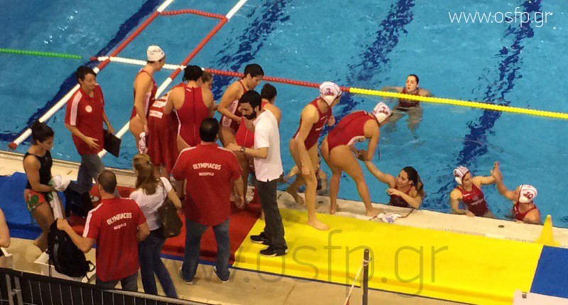 καλό βράδυ!