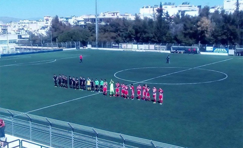 Όλα έτοιμα για την έναρξη του αγώνα