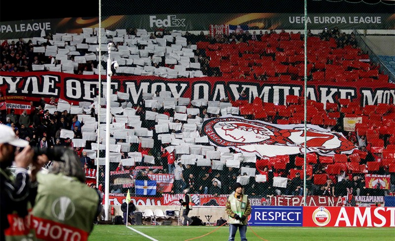 Δύναμη και σήμερα ο κόσμος του Ολυμπιακού